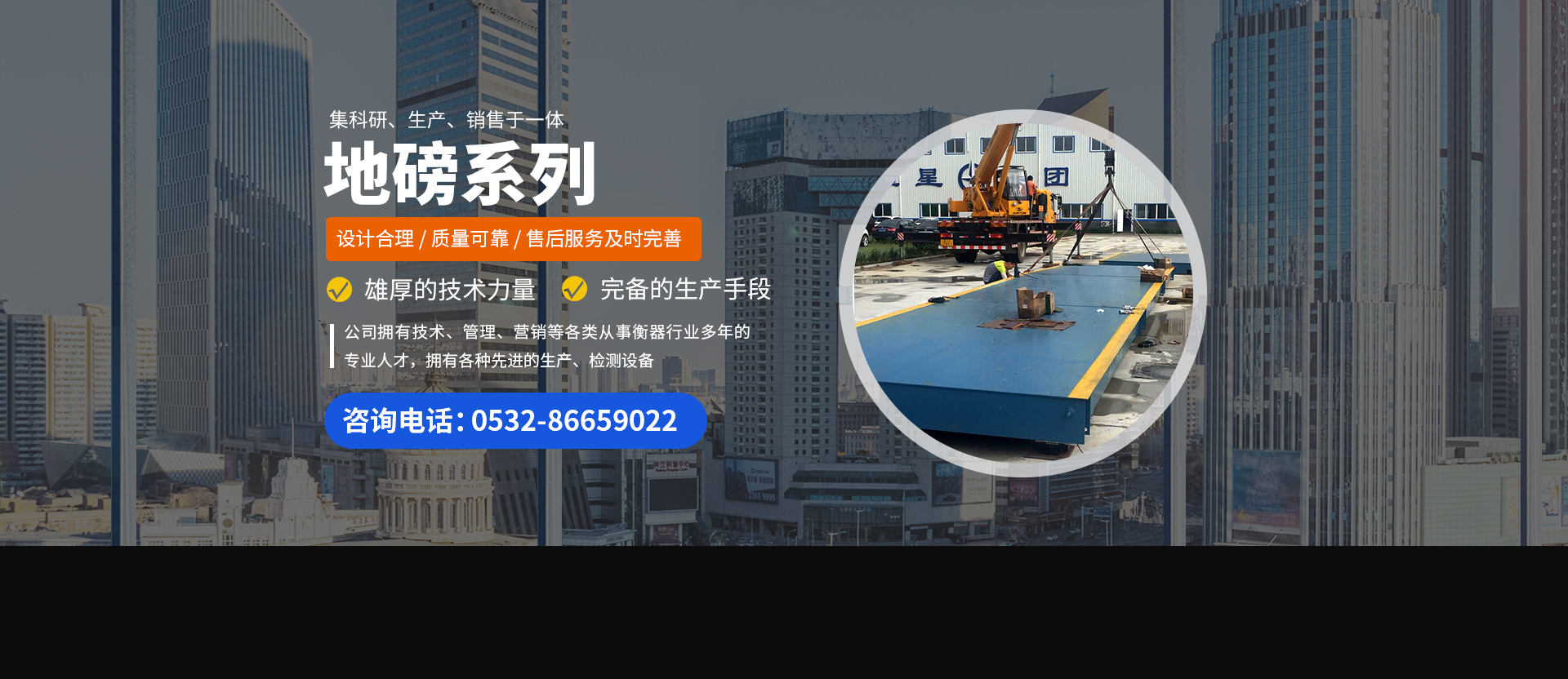 工具車 工具車